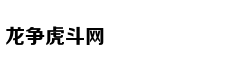 Nguyễn Trần Tru